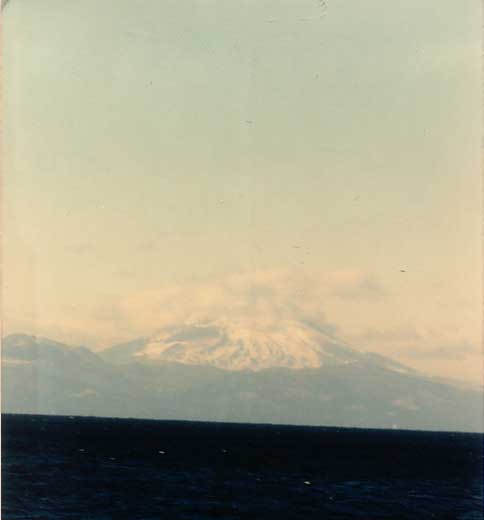 ao fugi