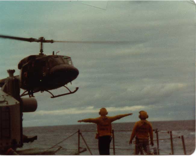 ao helo