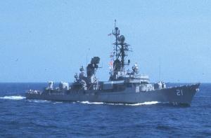 uss_cochran